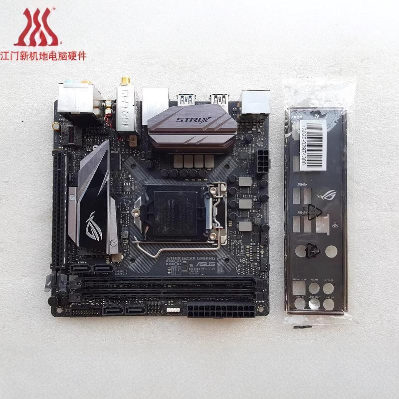 Motoard Asus/Asus RIX B250H/B250I/Z270I/B150I M9F ITX untuk gamer