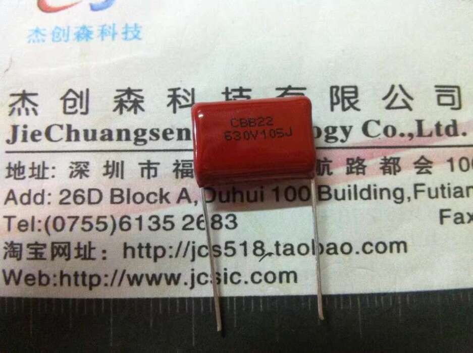 kalibrasi Kapasitor 105J630V/105J450V CBB22 630V