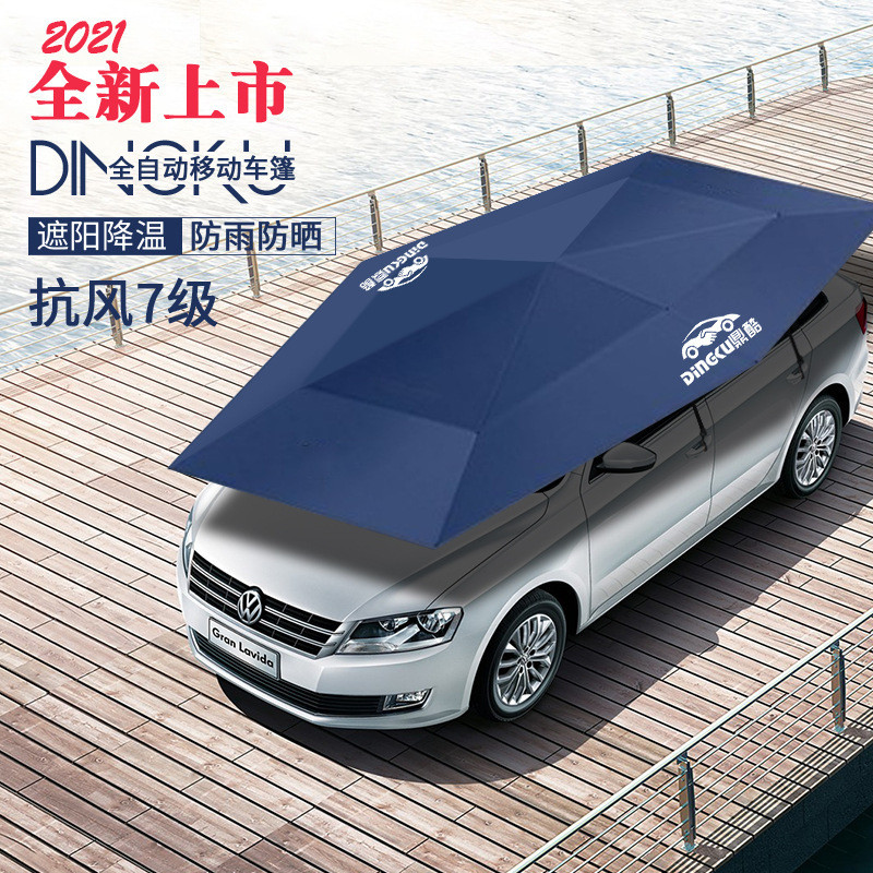 Cover Sarung Mobil  Cool penuh payung atap gudang sunshade tahan matahari hujan salju otomatis penut