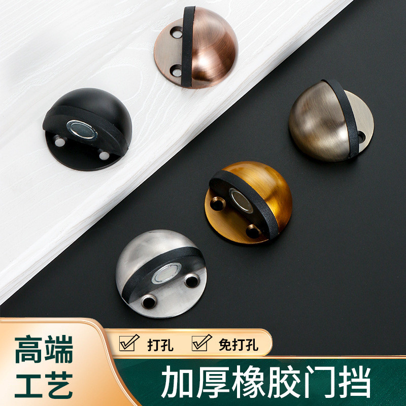 Penahan Pintu Door Stopper  304 kura-kura baja inorganis suction anti-collision atas tanah batasan k