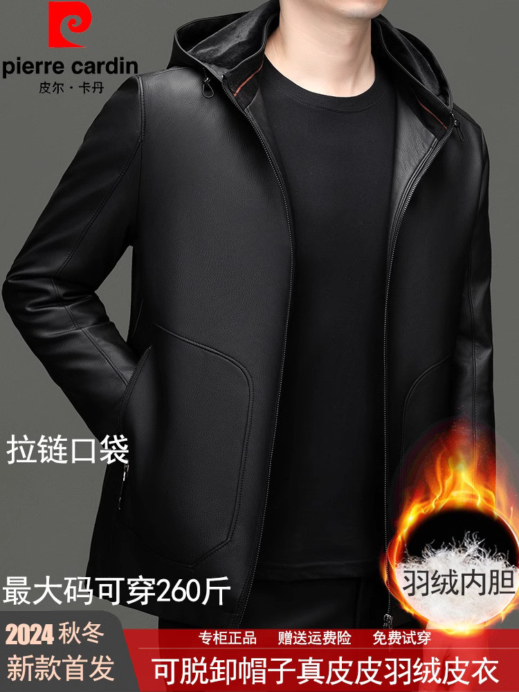 Ukuran besar Pierre Cardin asli bawah laki-laki lapisan atas domba terpisah jaket kulit tebal topi