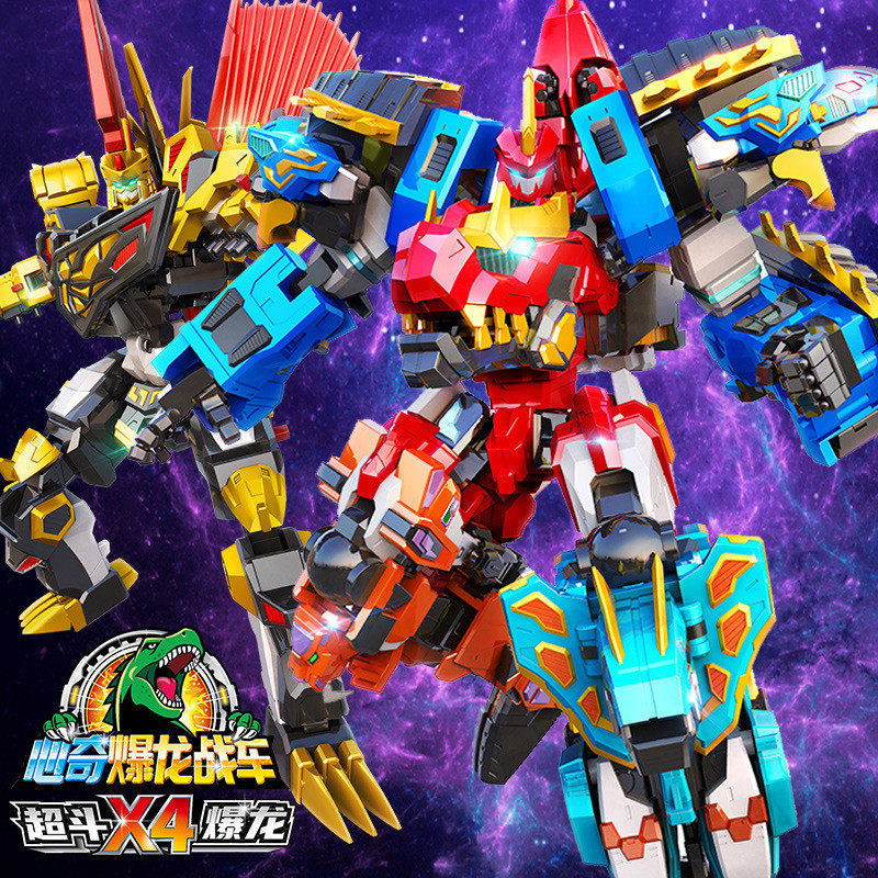 Robot Mainan Anak  Heartbeat Tank x4 Super Fight Daemon Transformasi Dinosaurus Robot Anak Anak-anak