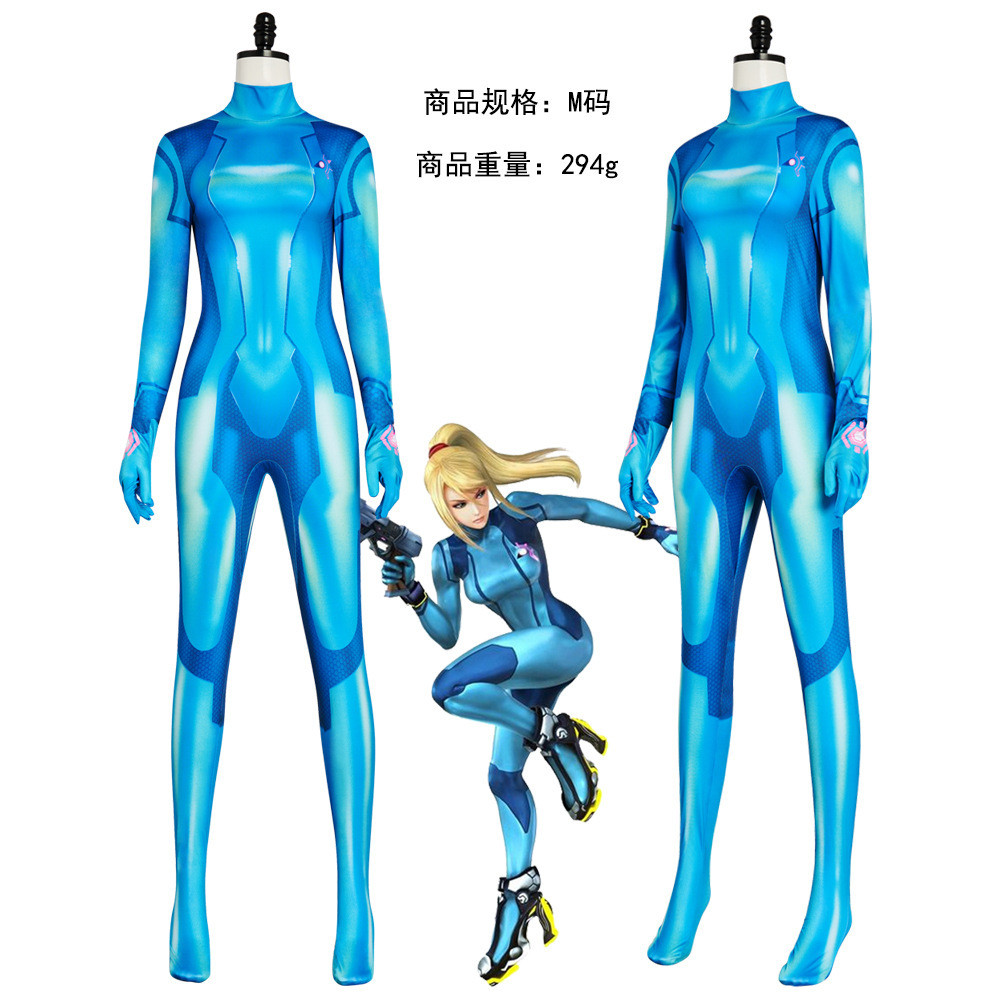 Galaxy Warrior Samus Aran jumpsuit, cosplay, comic exhibition game, role-playing  Import