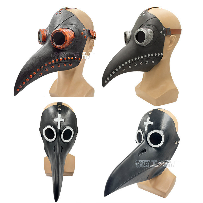 Topeng Pesta Malam Helloween Viral Pria Wanita  Wabah Dokter Bird Mouth Punk Halloween Steampunk Mas