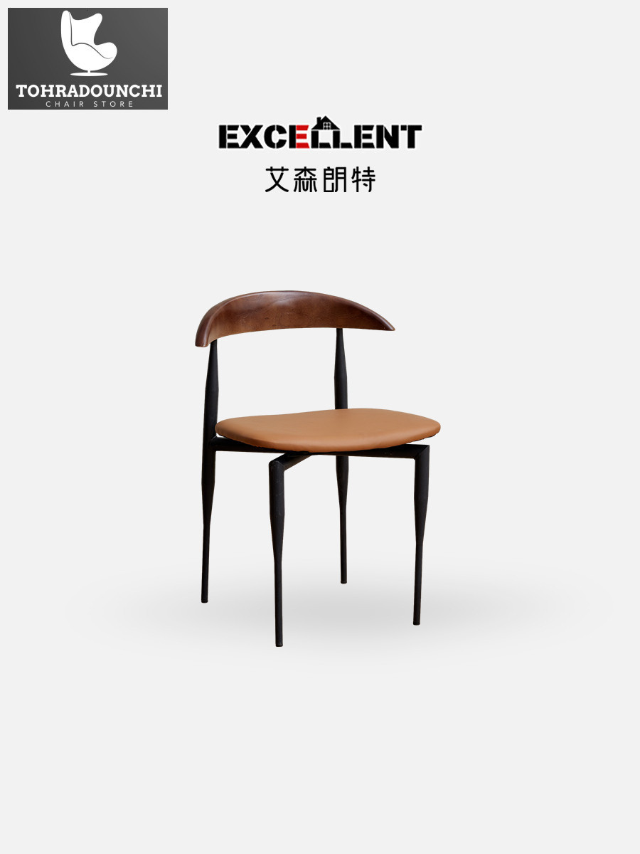 Eisenlund Nordic restoran rumah tangga desainer kuno sapi sudut kayu padat kursi makan seni besi