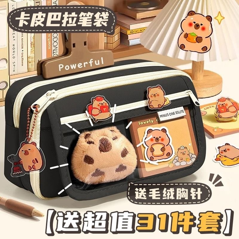 

Kotak Pensil Lucu Capibala Dolphin Case Transparent Flip Cover Kuromi Pain Bag High Beauty Multi functional Pencil Box Import