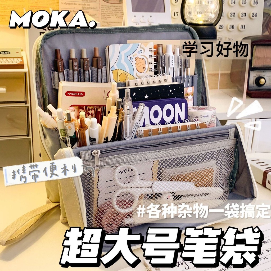 

Kotak Pensil Lucu Penampilan tinggi kasus pensil kapasitas besar untuk siswa sekolah dasar menengah, klasifikasi multifunksional dan Import