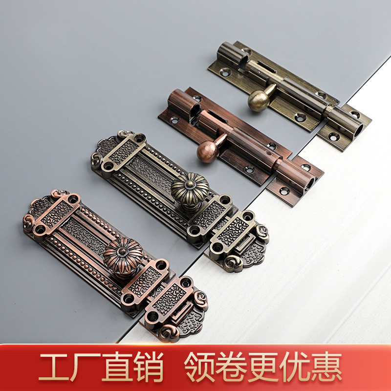 Grendel Pintu Jendela Almari Bifet Furniture  Bolt cerah, tembaga antik Eropa yang tebal, dan jendel