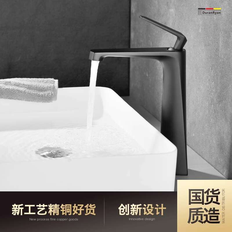 

Duraline baru barang domestik Moderncity seri tembaga panas keran bak air