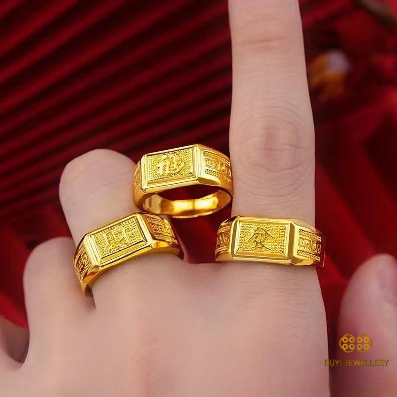 Cincin Pria Fufa Baru Emas Pasir Vietnam Imitasi Cincin Pria Mendominasi Iklan Pembukaan Douyin One