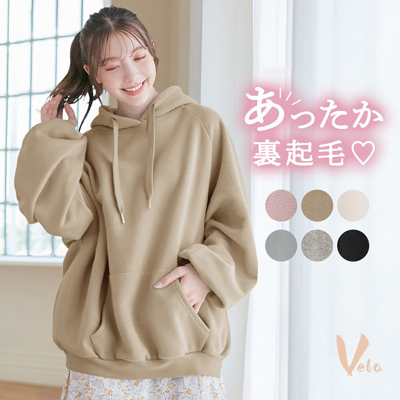 Rakuten Produk Baru Jepang dan Korea Kaus Beludru Musim Gugur dan Musim Dingin Atasan Wanita Jaket