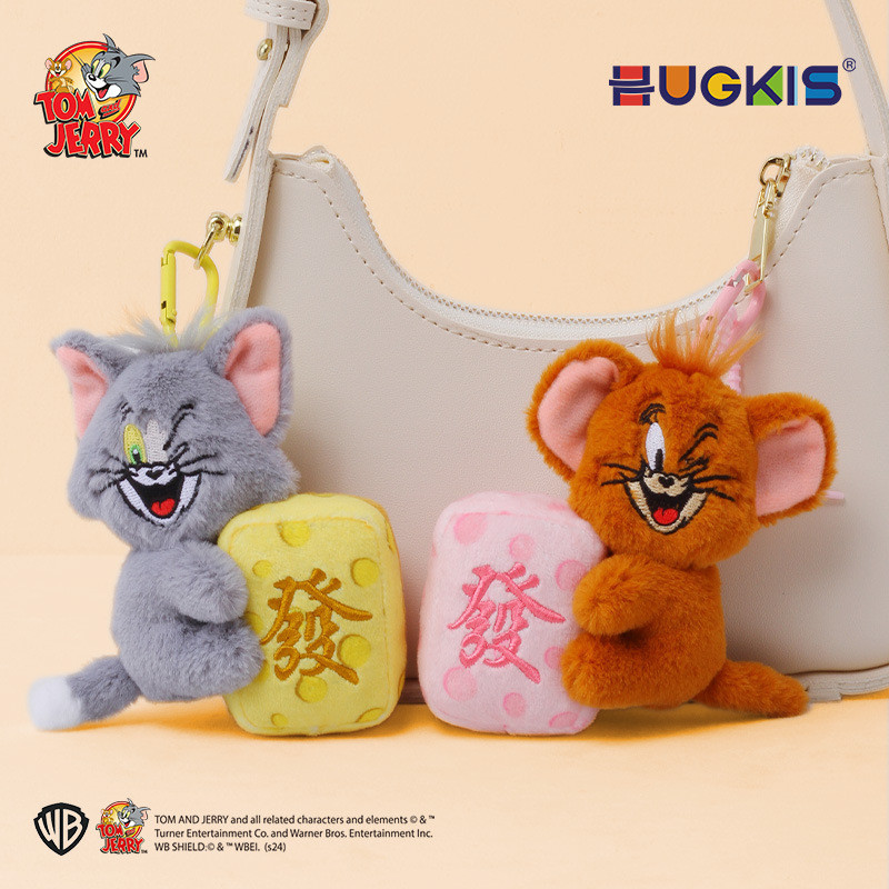 Kucing dan tikus kaya keju plush jerry mouse keychain pasangan tas lucu gantungan pacar hadiah  Impo