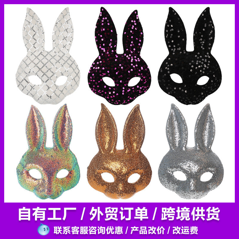 Topeng Cosplay  kelinci babi beracun, bola karnaval, Topeng Horor Halloween  Import