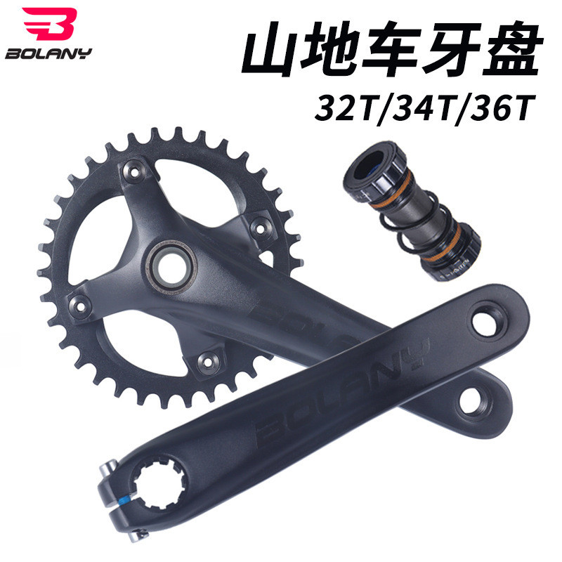 Crank Sepeda  Bolany Gunung Sepeda Hollow All-in-One Crank Set Positif Negatif Gigi 34T 36T Modifika