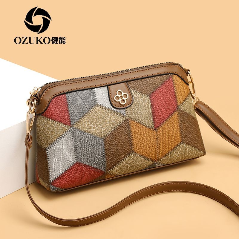 Tas Ibu Sehat Tas Selempang 2024 Tas Ponsel Wanita Baru Tas Kecil Kulit Lembut Bahu Beli Lansia Serb