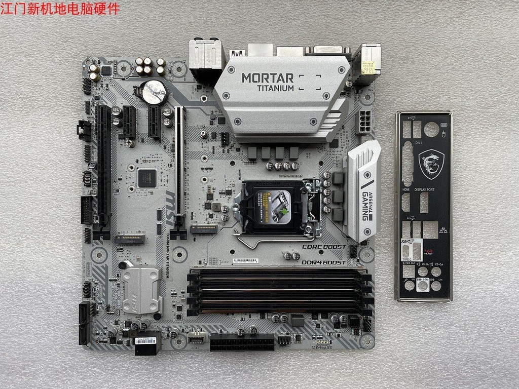 MSI B360M MORTAR TITANIUM Motherboard Micro-ATX Intel B360