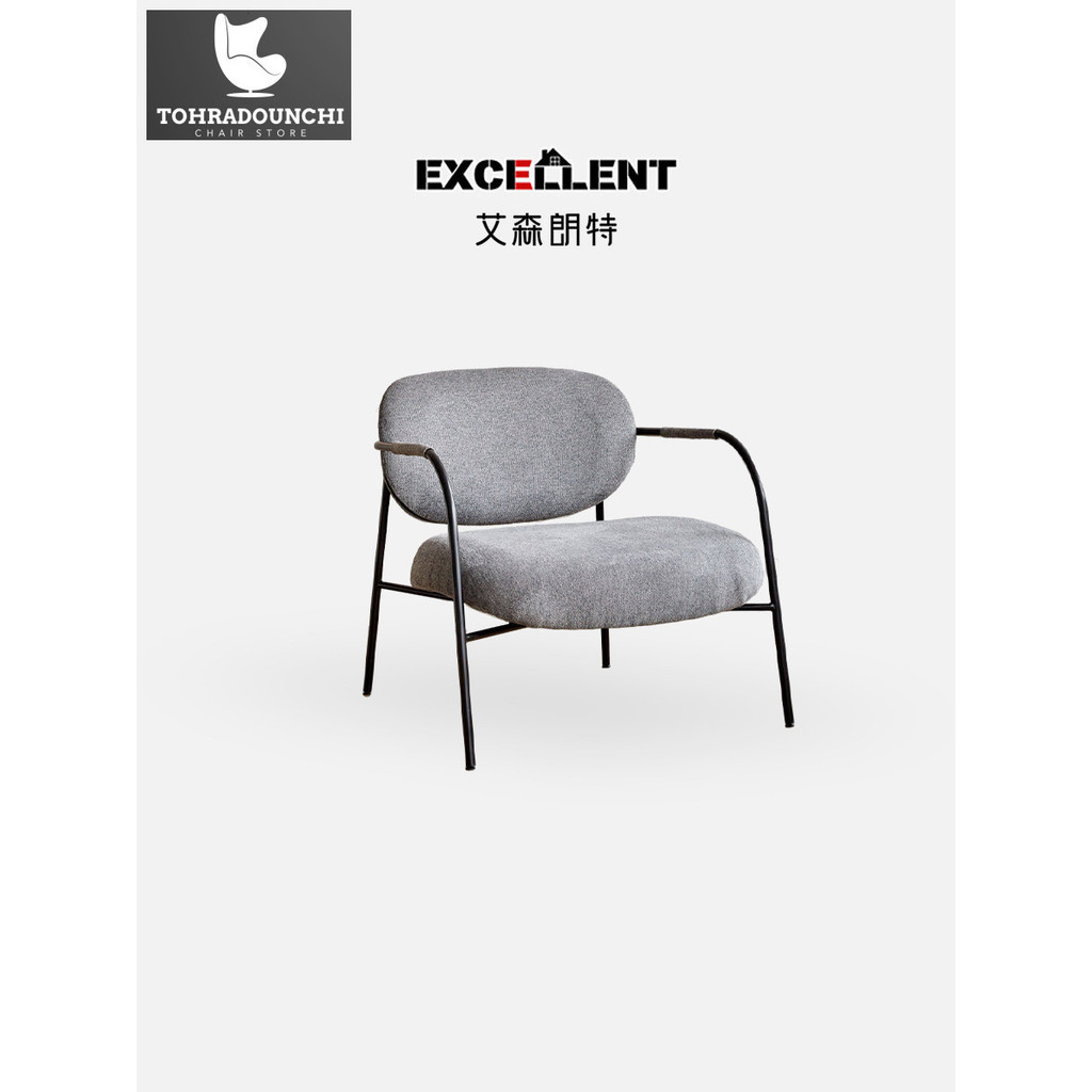 Eisenhower Nordic desainer sofa ruang tamu rumah tangga jaring malas merah kursi santai tunggal mode