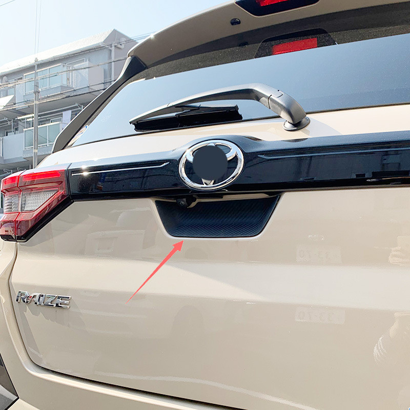 Aksesories Exterior Mobil  Untuk Toyota RAIZE pergelangan tangan bagasi pegangan silikon mangkuk rai