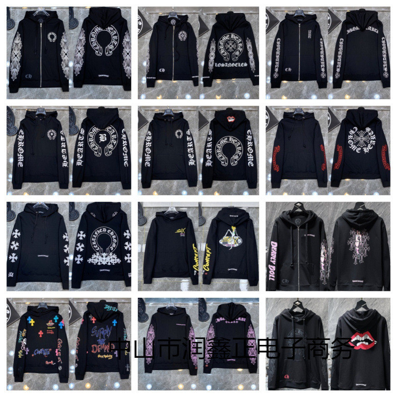 Hoodie Olahraga Pria Kasual Trendi  Chrome Heart Hoodie Crocodile Cross Hooded baju penjaga yang lon