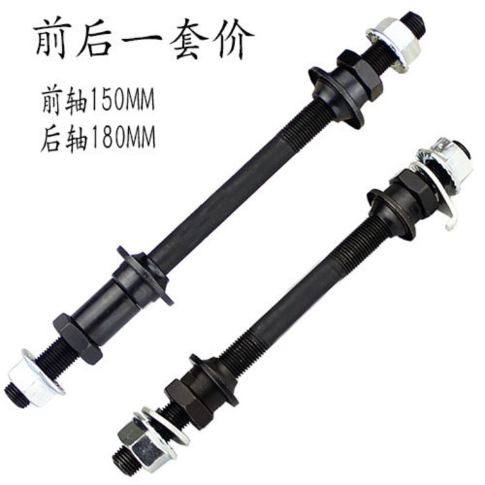 Hub Freehub Sepeda  Pasukan bunga gunung paksi perlengkapan jalan sepeda melipat aksesori drum