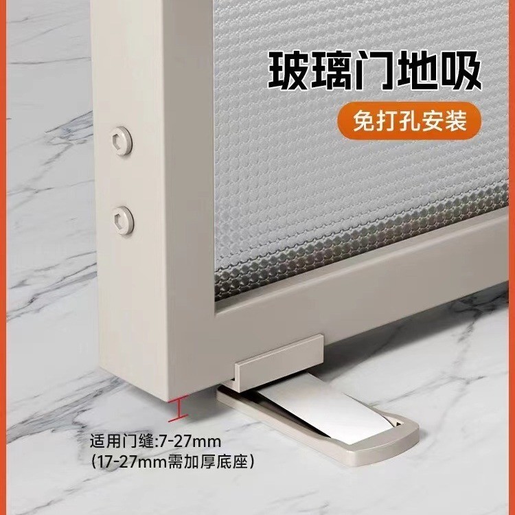 Penahan Pintu Door Stopper  Ultra tipis dan terlihat kuat tanah magnetik tersembunyi penutup pintu, 