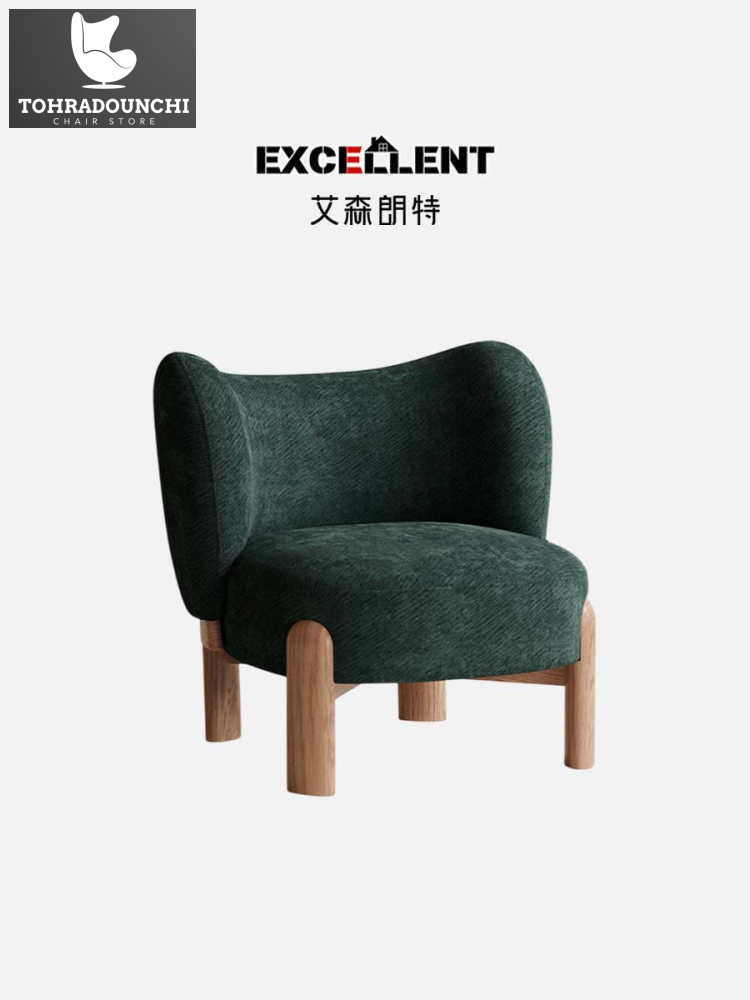 Eisenlund tengah lama sofa kain balkon rekreasi minimal jaring merah malas ruang tamu modern kursi t