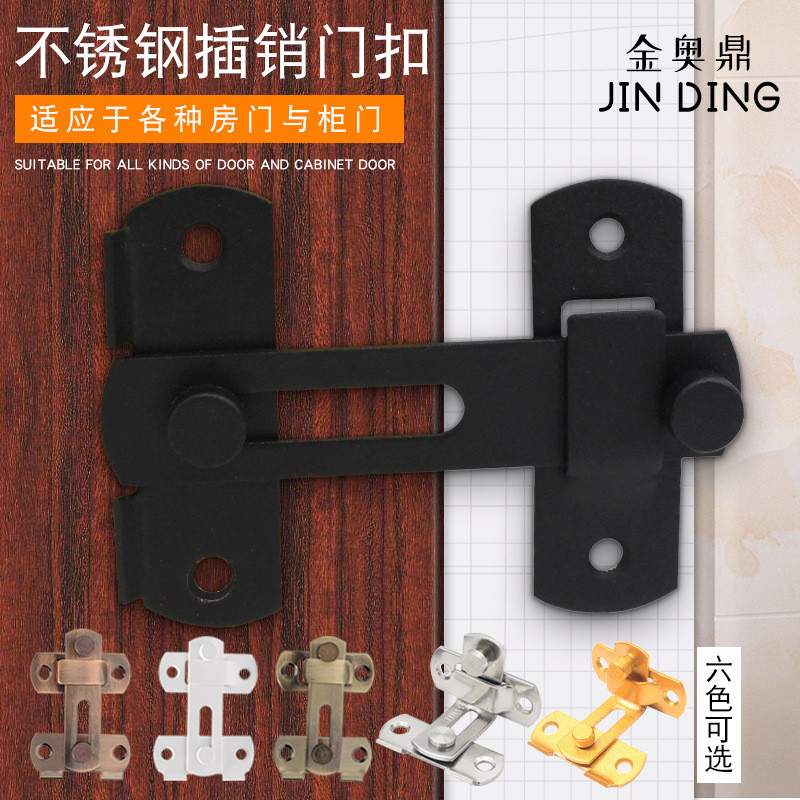 Grendel Pintu Jendela Almari Bifet Furniture  Kunci tembaga baja stainless antik tebal, pin kandang 