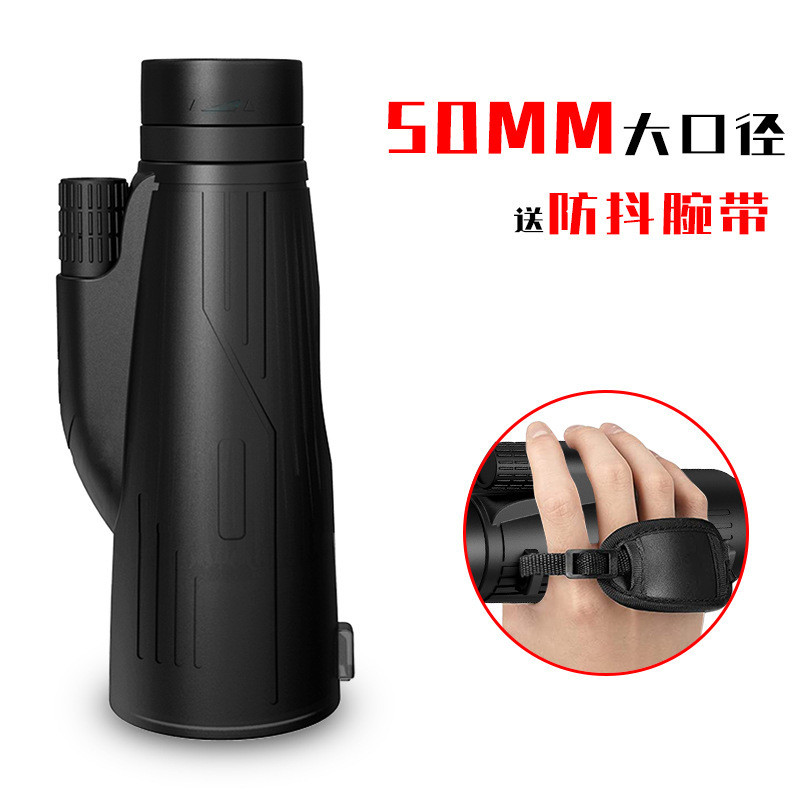 Lensa Kamera HP  Model Pribadi Baru Tunggal 12 × 50 Objektif Besar High Definition Multi-Lapisan Lap