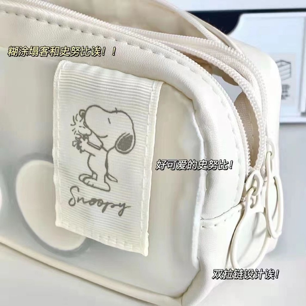 

Kotak Pensil Lucu Penholder Snoopy Cute Ins High Beauty Student Multi-functional Desktop Storage Stationery Bag Large Capacity Pencil Box Import