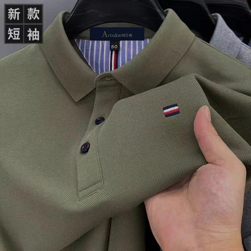 Kaos Polo Shirt Kerah Pria  T-shirt baru dengan lengan pendek baju polo berpeluang biasa pelukan sed