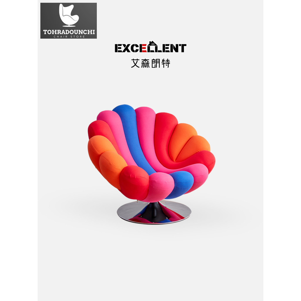 Eisenlund sofa berputar desainer tunggal kreatif santai mewah ringan ruang tamu balkon malas kursi s