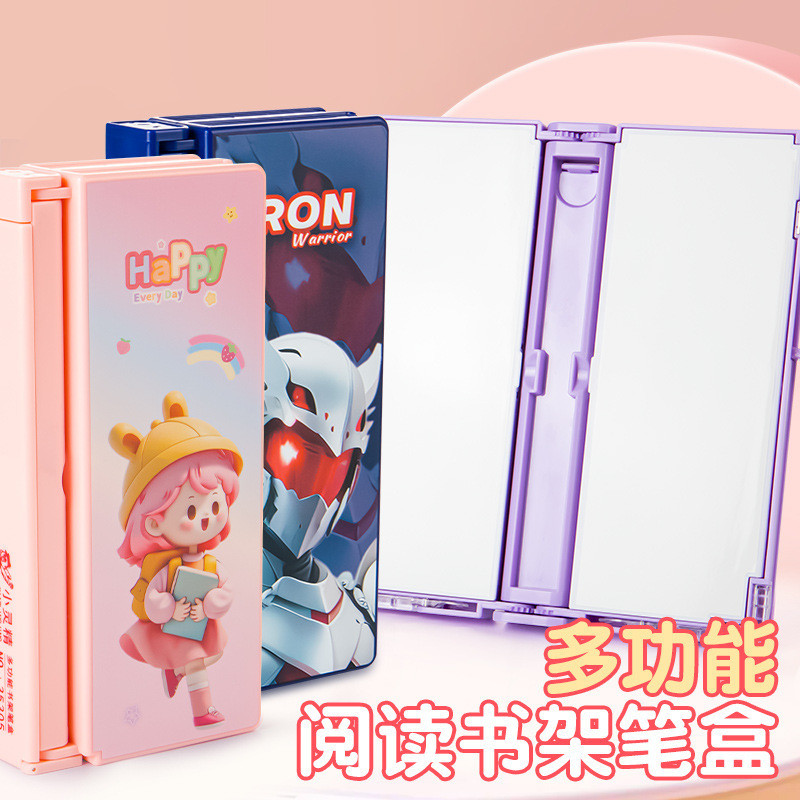 

Kotak Pensil Lucu Multi-functional Stationery for Girls and Boys Membaca Kotak Pen Whiteboard Bookshelf Student Pencil Box Import