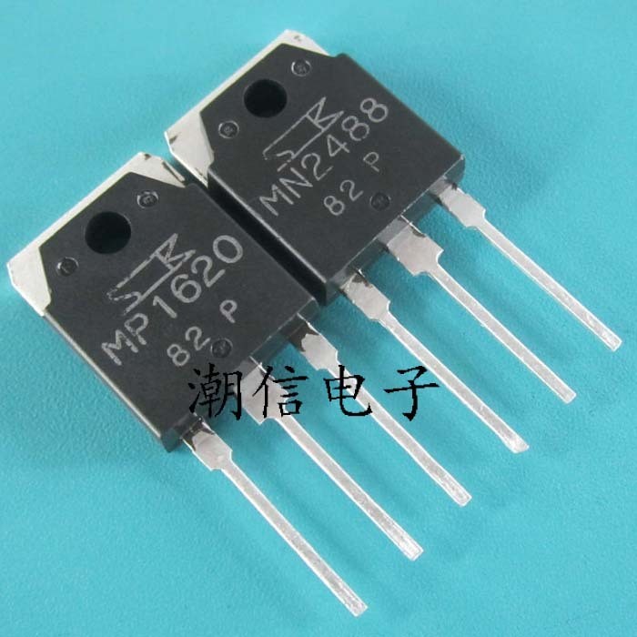 MN2488 dapat dipasangkan dengan barang bekas MP1620 dan dihubungkan ke kaki panjang untuk pembelian