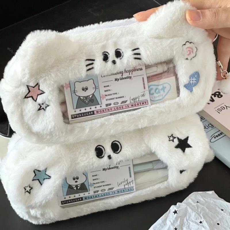 

Kotak Pensil Lucu Kotak kucing pensil anjing, kapasitas besar, penulis dan sederhana, kartun mahasiswa bernilai tinggi, kantong makeup Import