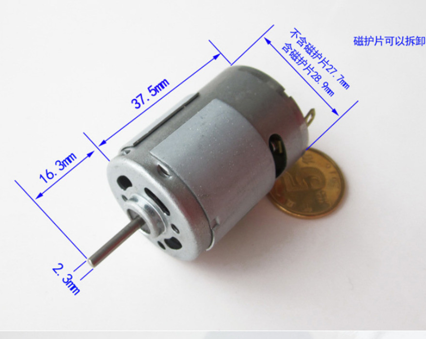 380 alat kecepatan tinggi motor 24V, model 12-24V, mainan penerbangan, bor listrik 24V,  12-24V,  p