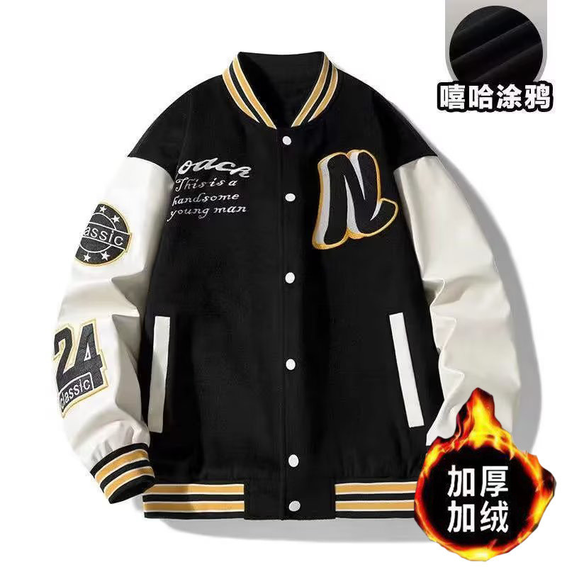 Jaket Pria  Trendy baseball jersey semi dan musim panas 2023 versatile baru melepaskan biasa panjang
