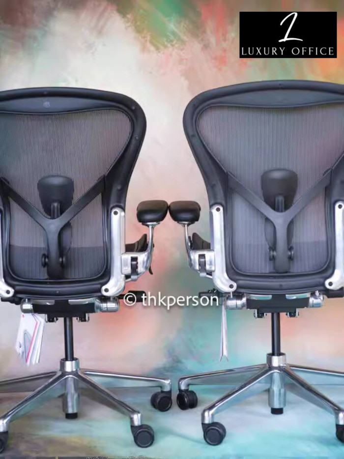 Herman Miller Aeron2 Komputer Kantor Kursi Bos