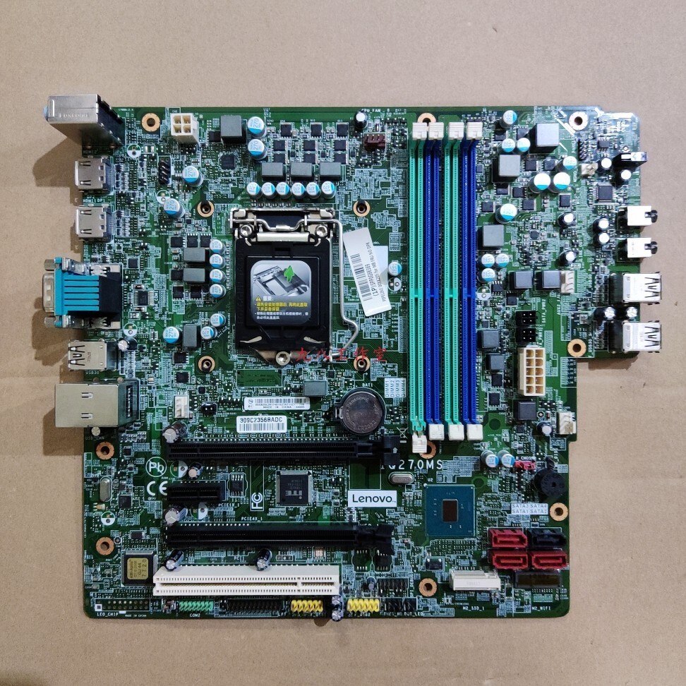 Lenovo Q270 IQ270MS ThinkCentre M910t M910s M610. M610. M610. M610.