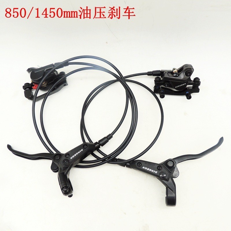 Aksesoris Dan Parts Sepeda  DINGRUN sepeda gunung tekanan seperangkat lengkap rem 850/1450mm pipa mi