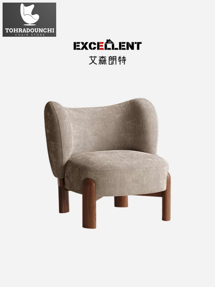 Eisenlund Nordic santai sofa tunggal desainer mewah hotel kuno kacang bernegosiasi kursi belakang