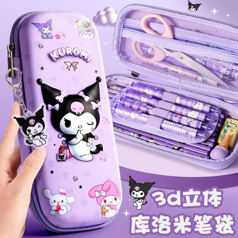 

Kotak Pensil Anak Kotak pensil Kulomi, kantong sekolah dasar anak, kotak kartun kapasitas besar Sanrio Meiledi, gaya gadis Import