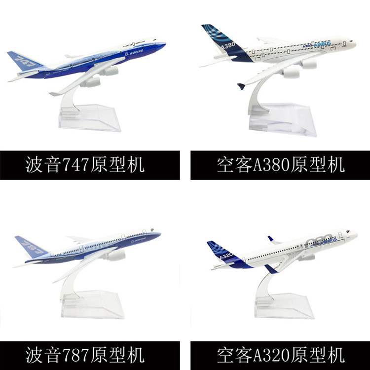 Mainan Anak Pesawat Terbang Diecast Model Aircraft  16CM Airbus 320 350 340 330 Boeing 757 767 787 C