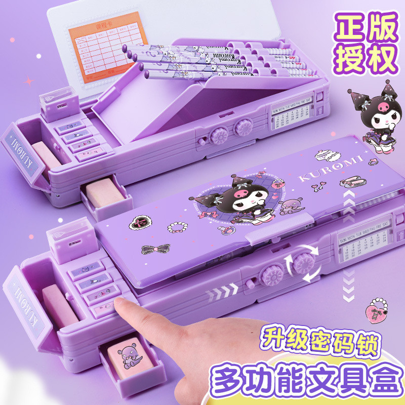 

Kotak Pensil Lucu Kata sandi multifungsi kotak pensil Import