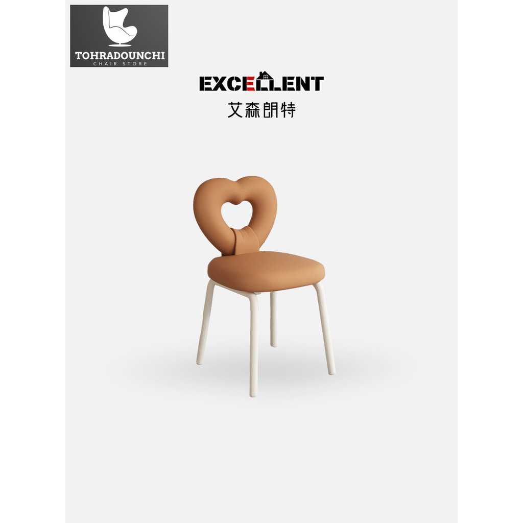 Eisenlund cream angin cinta makan jaring merah kamar tidur gadis belakang meja makeup kursi komputer