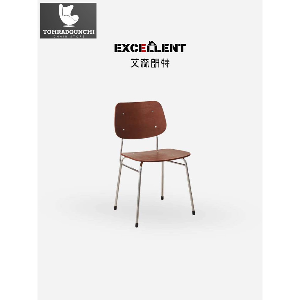 Eisenlund Nordic kayu padat meja makan rumah tangga belakang besi sederhana Wa angin haram Jumat kur