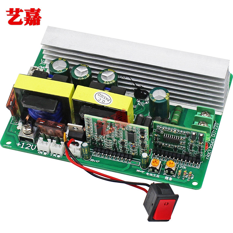 600W modul inverter gelombang ion DC12V ke AC220V papan transformator u daya boost iodine tungst