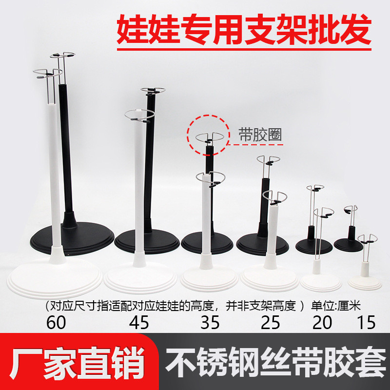 Boneka  Boneka  khusus Rak dukungan boneka Monkey Teddy Bear Hitam putih dua