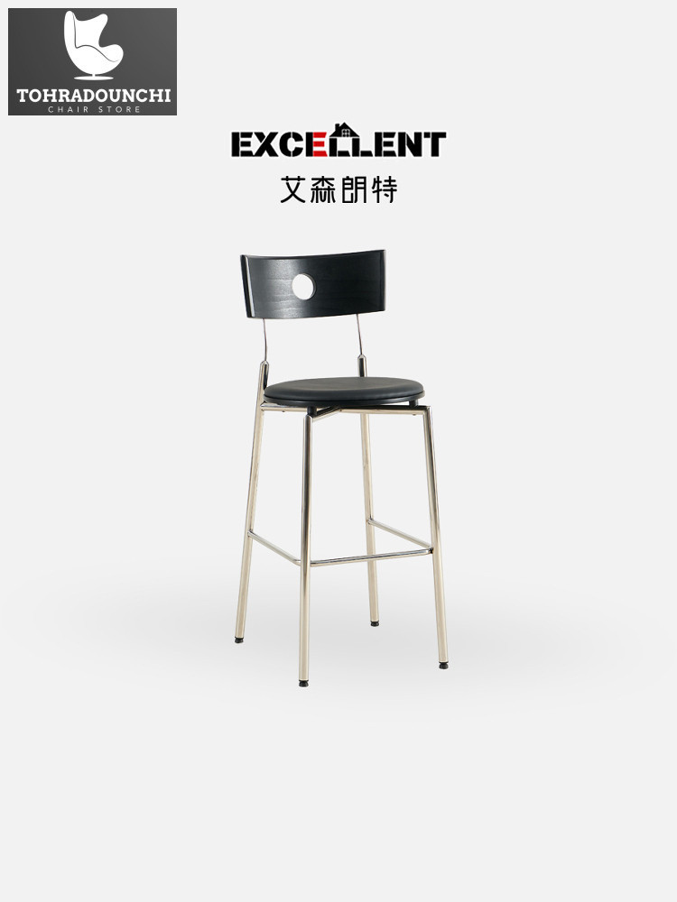 Eisenhower kuno desainer rumah tangga kayu padat punggung bangku kaki tinggi sederhana besi Island b