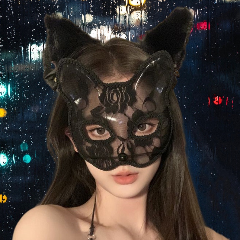 Topeng Cosplay  Halloween Cosplay Fox eye animal charm half face sexy lace glowing cat mask  Import