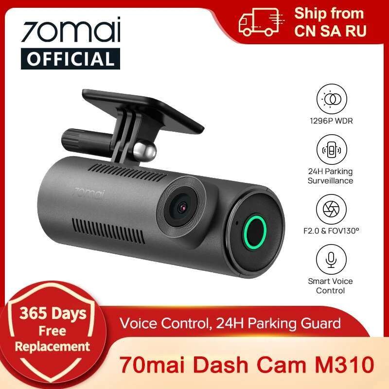2024 Dash Cam New 1296P Night Vision F2.0 Aperture 70mai M310 Car DVR 24H Parking Monitor WIFI & App